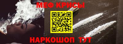 амф Конаково