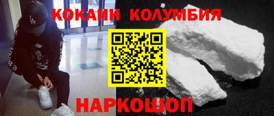 герыч Коммунар