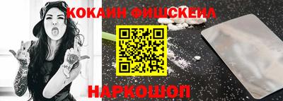 амф Конаково