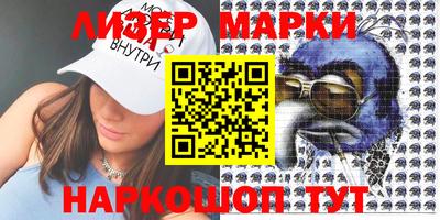 амф Конаково