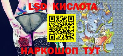 герыч Коммунар