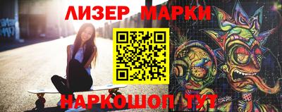 герыч Коммунар