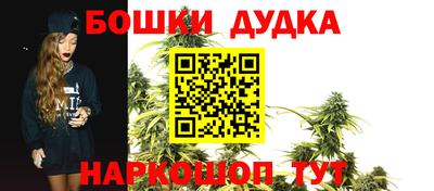 амф Конаково