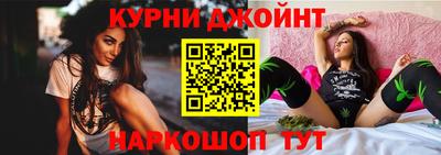 амф Конаково