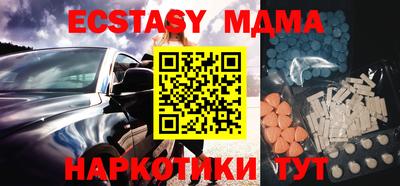 герыч Коммунар