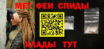 герыч Коммунар