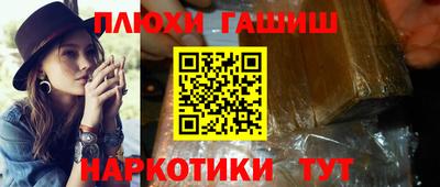 герыч Коммунар