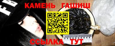 амф Конаково