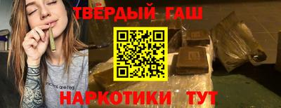 герыч Коммунар