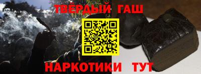 герыч Коммунар