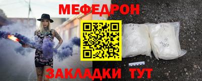герыч Коммунар