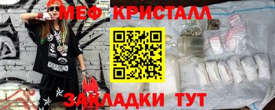 герыч Коммунар