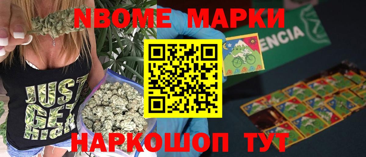 Лсд 25 экстази ecstasy  Лсд 25 экстази кислота  Вход с VPN  Ковров 